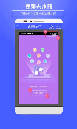ˮӡ����app