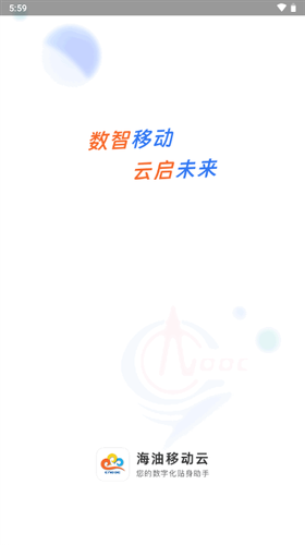�����ƶ���app���°�