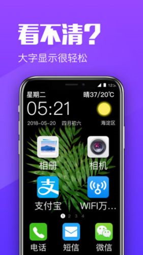 ��������app