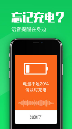 ��������app