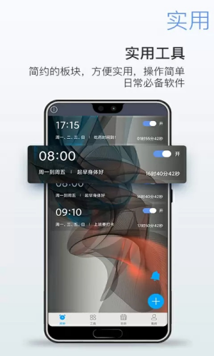 ÿ������app