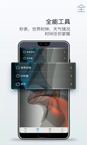 ÿ������app