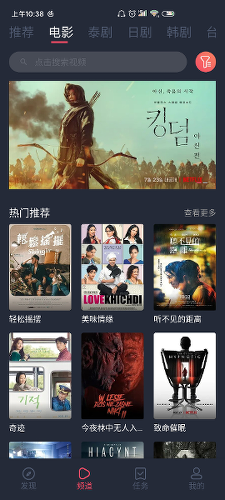 ̩����app������