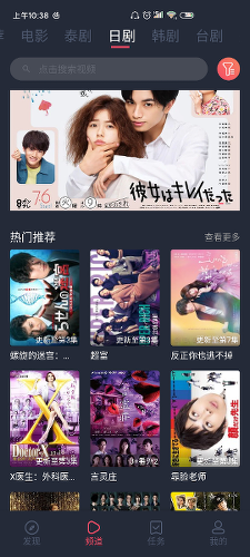 ̩����app������