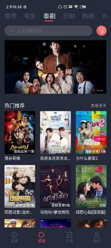 ̩����app������