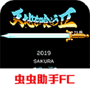 fc��ʳ���2������
