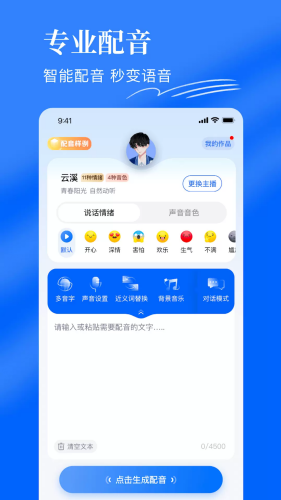 ǧǧ����app