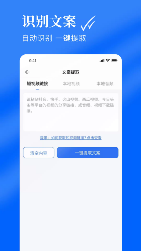 ǧǧ����app