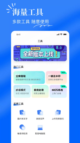ǧǧ����app