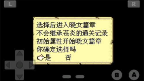 ����������֮Ů��ȫ���������