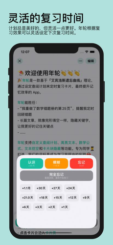 ����3����app��׿��