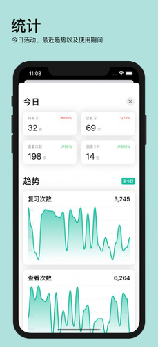 ����3����app��׿��