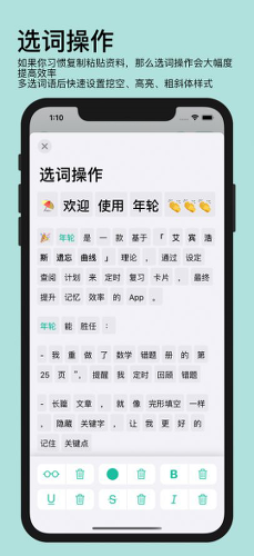 ����3����app��׿��