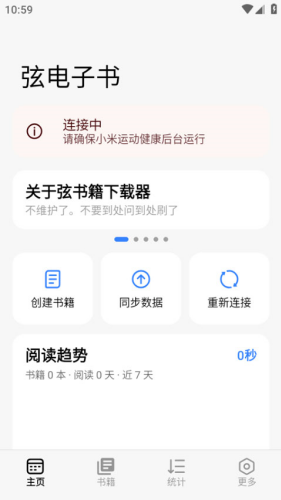 �ҵ�����ͬ������Ѱ�