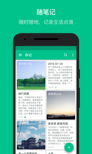 ��ʼ�app