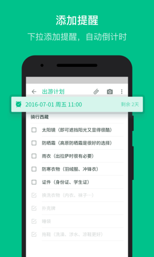 ��ʼ�app