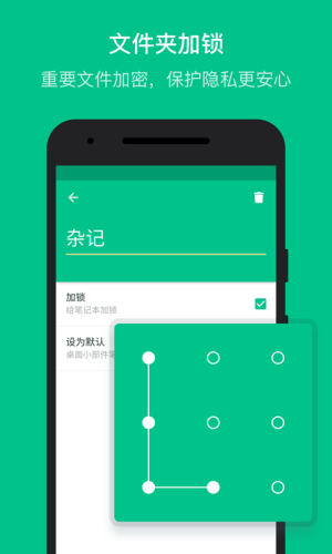 ��ʼ�app