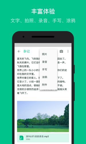 ��ʼ�app