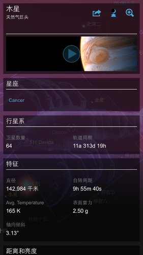 ��ͼapp�������İ�