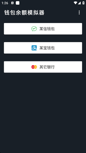 ֧�������������app