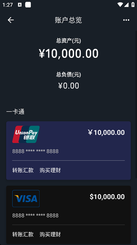 ֧�������������app