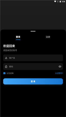 ҹèӰ�Ӵ�����