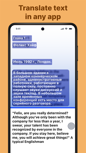 screentranslate��װ��