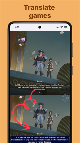 screentranslate��װ��
