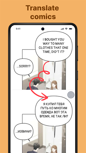 screentranslate��װ��