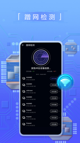 �������app���ذ�װ��