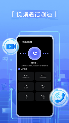 �������app���ذ�װ��