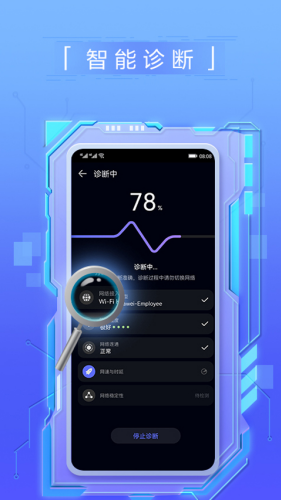 �������app���ذ�װ��