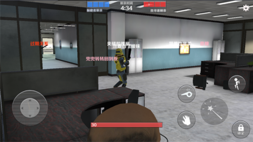 gmod��èè���ò˵���