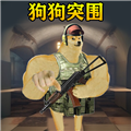 �޹�ͻΧ�����¼��