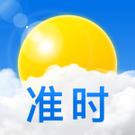 ׼ʱ����Ԥ�����㼸������