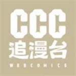 ccc׷��̨�ٷ�����