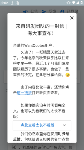 ������app