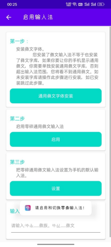 �������뷨�ٷ���