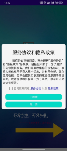�������뷨�ٷ���