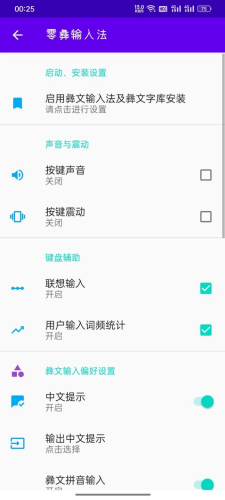 �������뷨�ٷ���