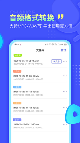 ¼��������ȡapp