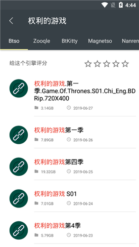 �������app��Ѱ� 