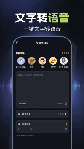 ¼��Ѽapp