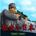 �ѻ�С�ձ�2