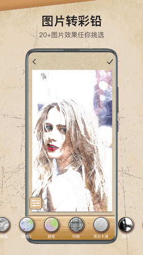 �����ʦapp