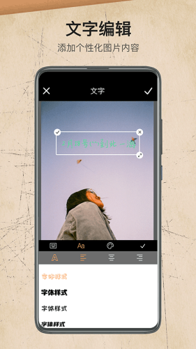 �����ʦapp