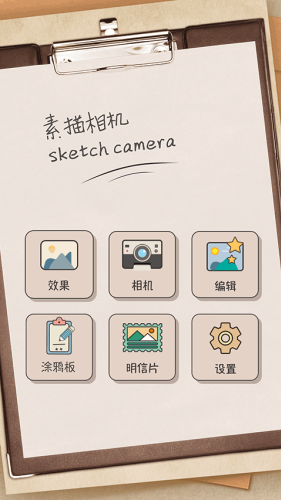 �����ʦapp