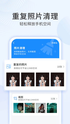 ������app