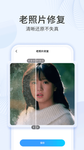 ������app