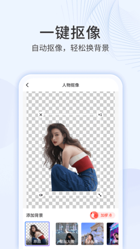 ������app